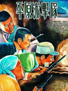 成人漫画歪歪网站入口